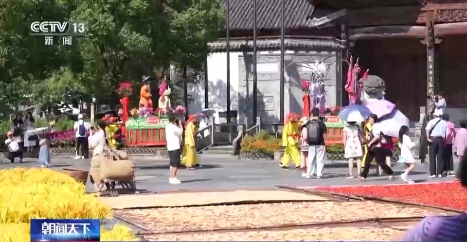 7908威尼斯城官网